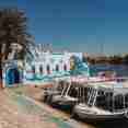 Aswan and Nubian Village