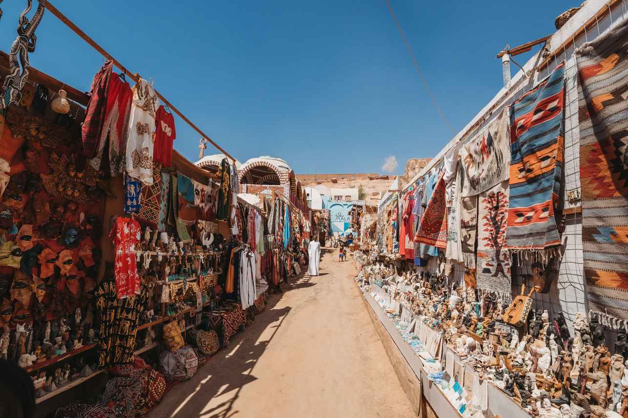 Aswan and Nubian Village