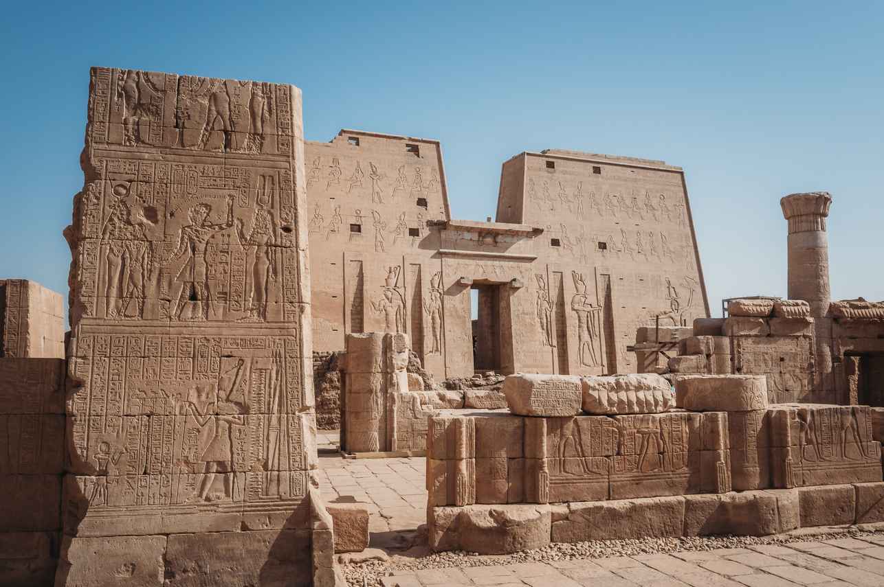 Edfu Village