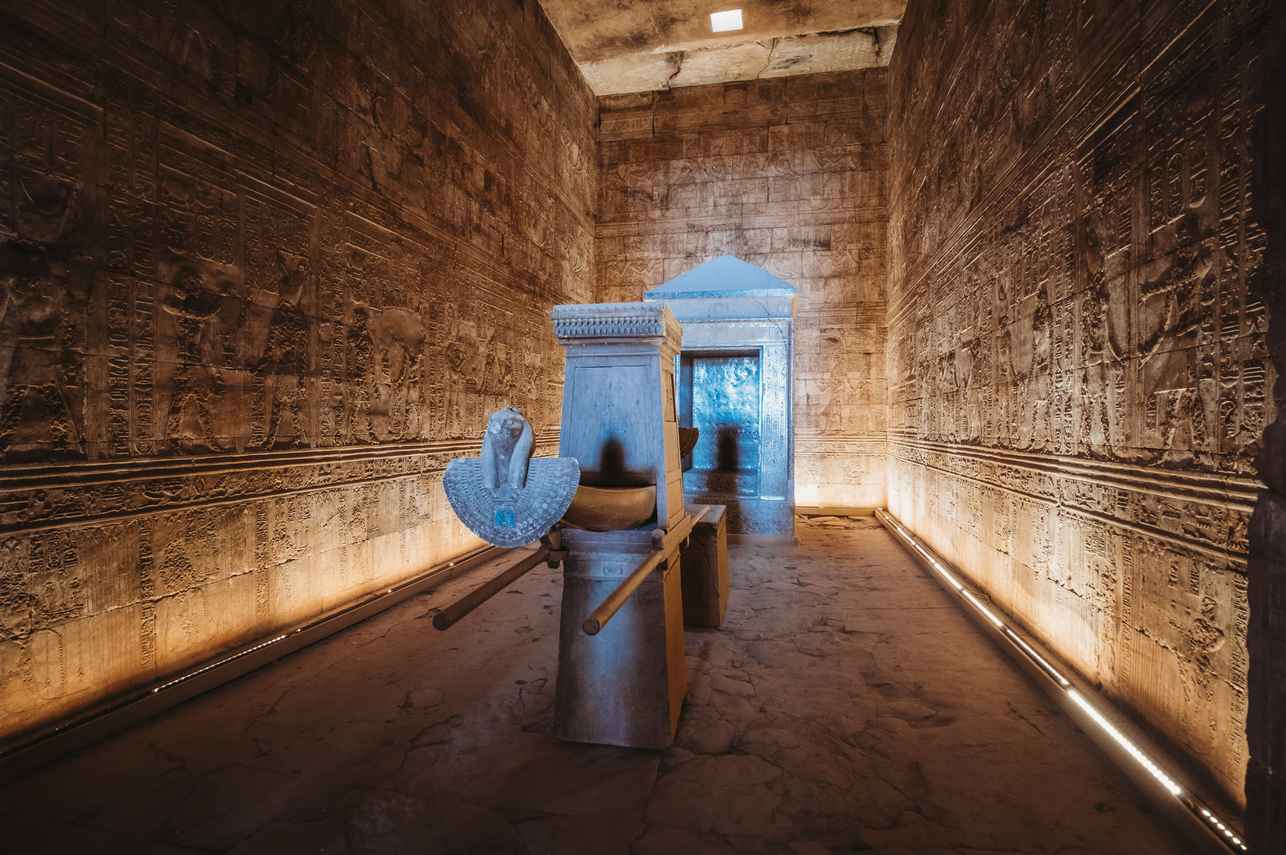 Edfu Village