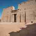 Edfu Village