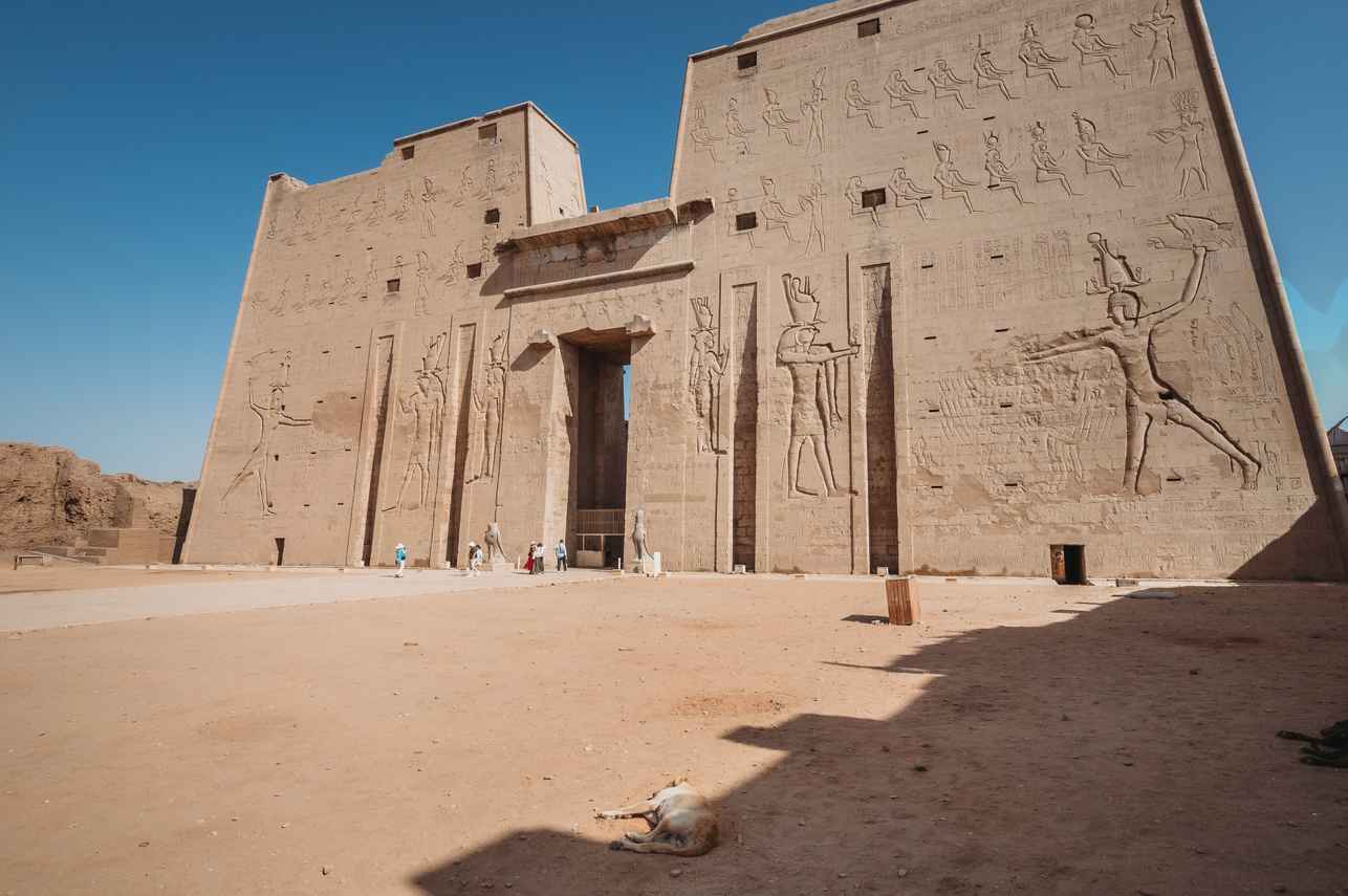 Edfu Village