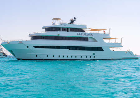 ALSURAYA