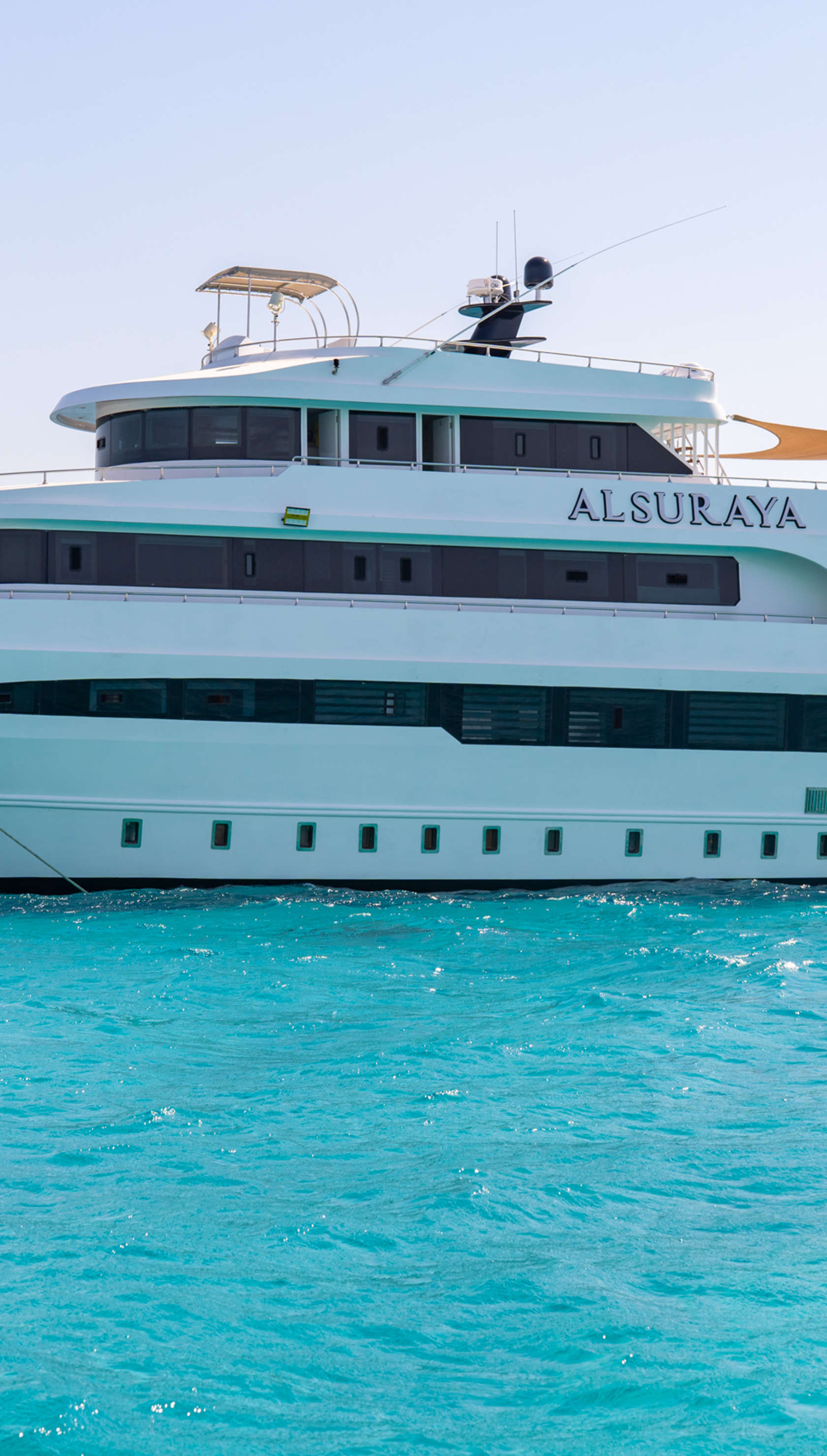 Alsuraya