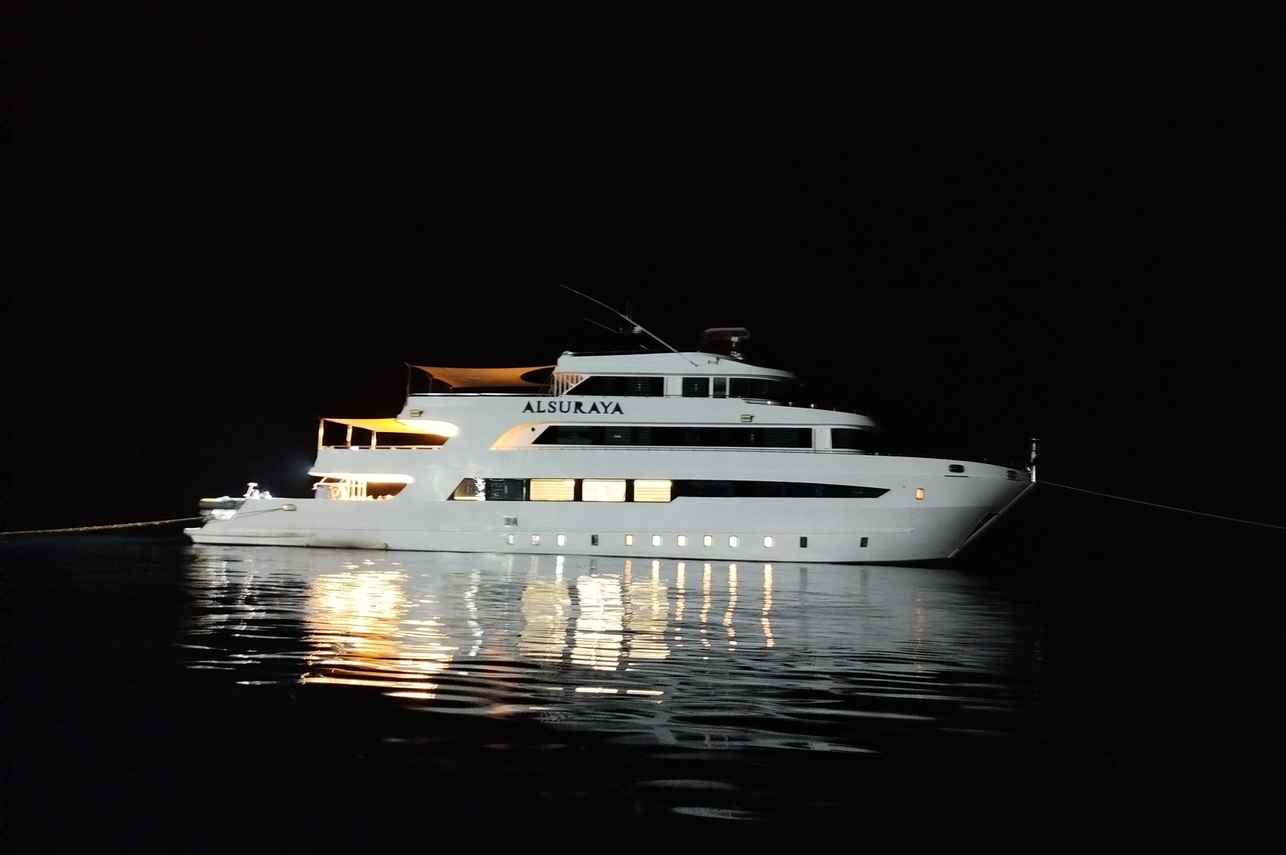 Alsuraya