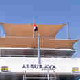 Alsuraya