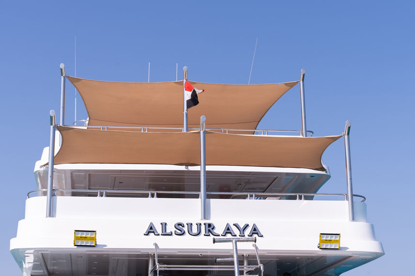 Alsuraya