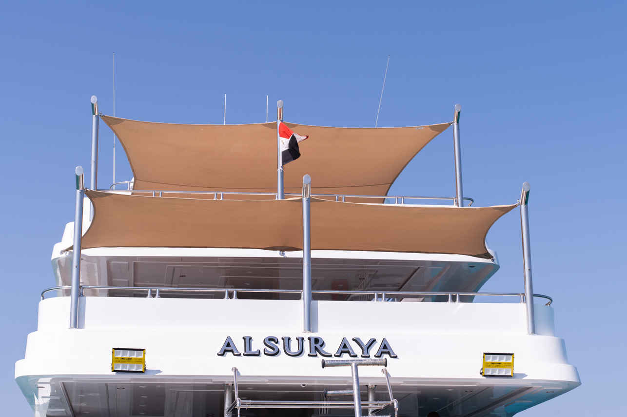 Alsuraya