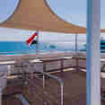 Terraza - Alsuraya