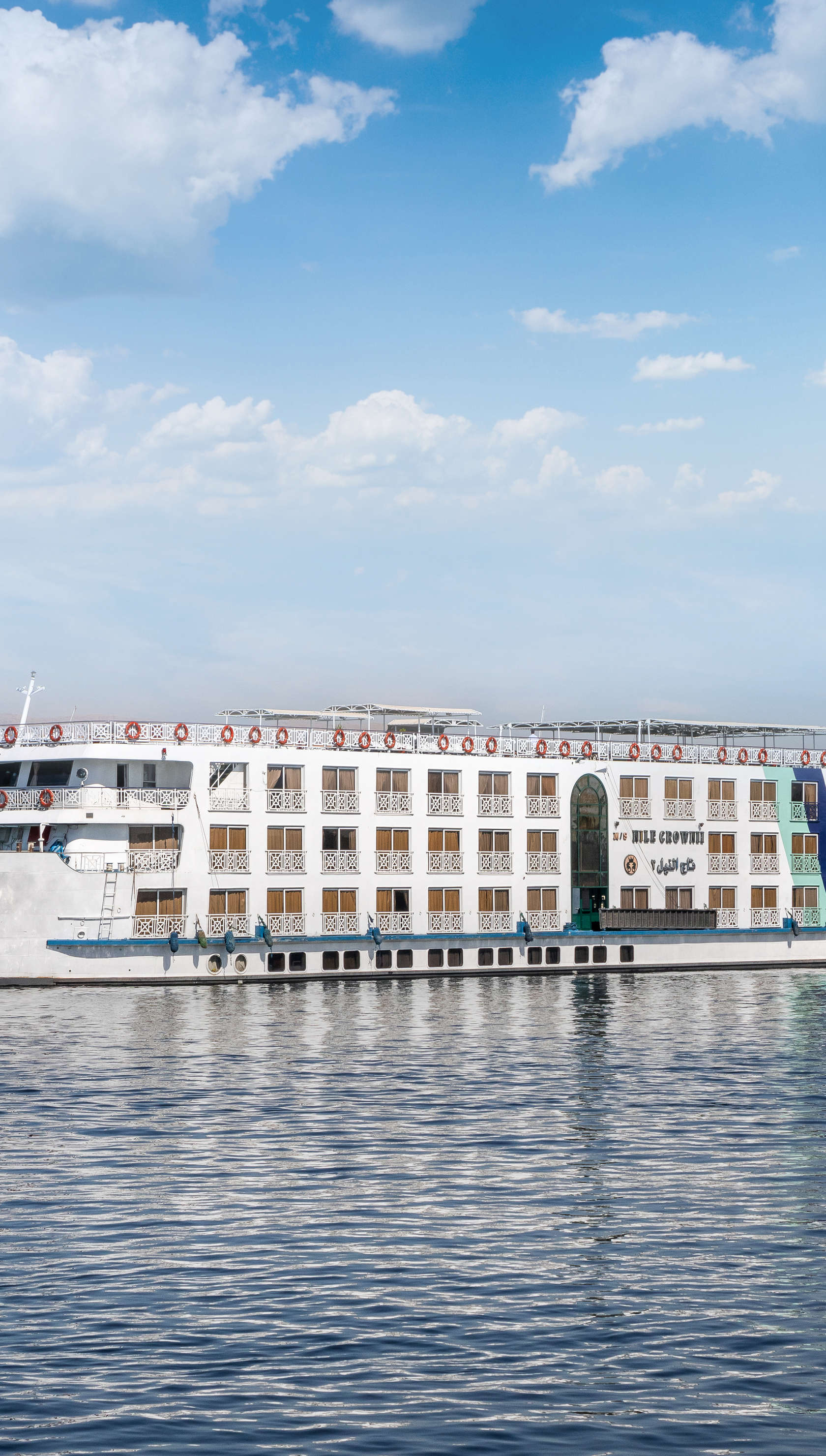 Nile Crown II