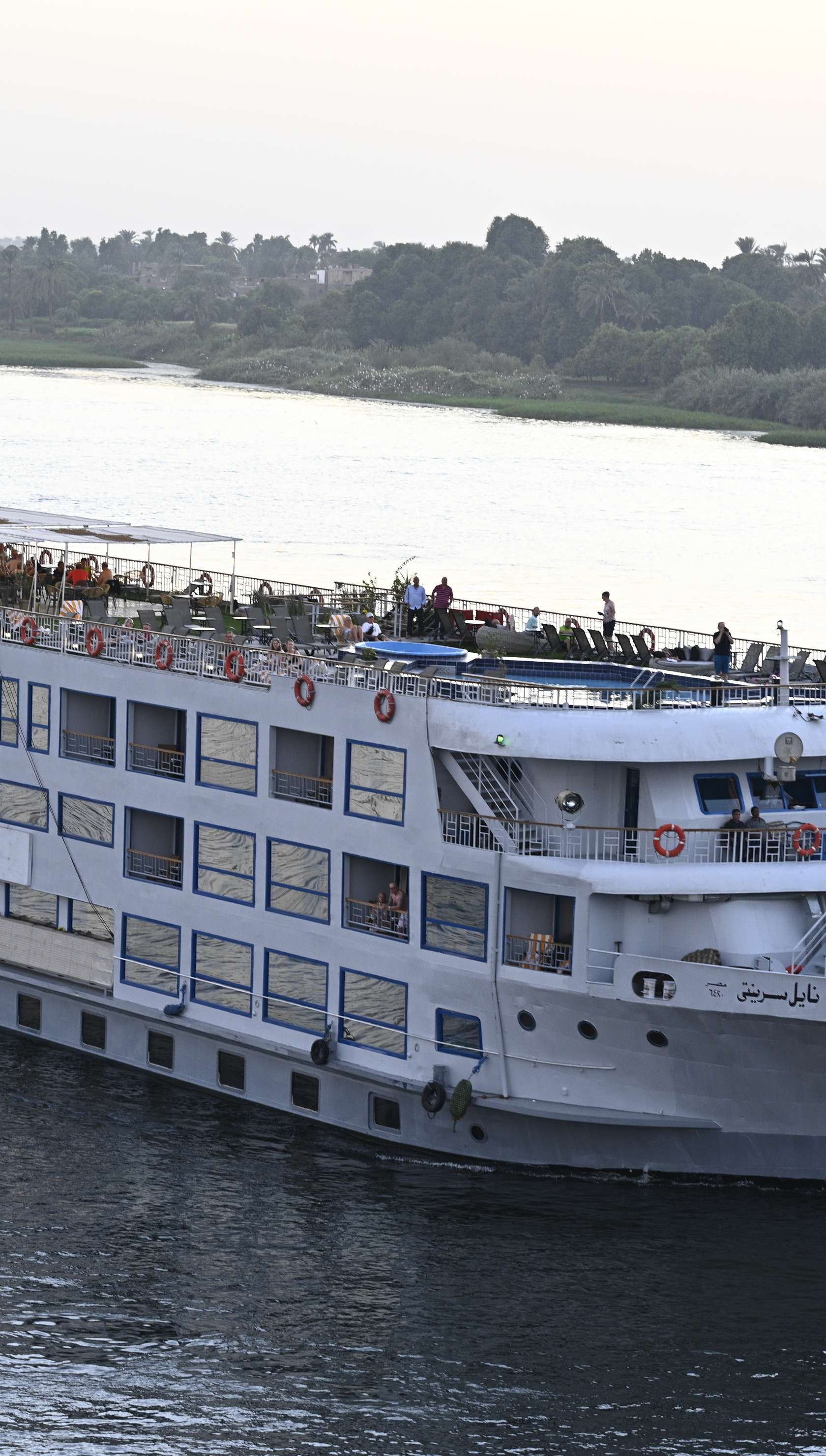 Nile Serenity