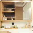 En-Suite bathrooms - Naya