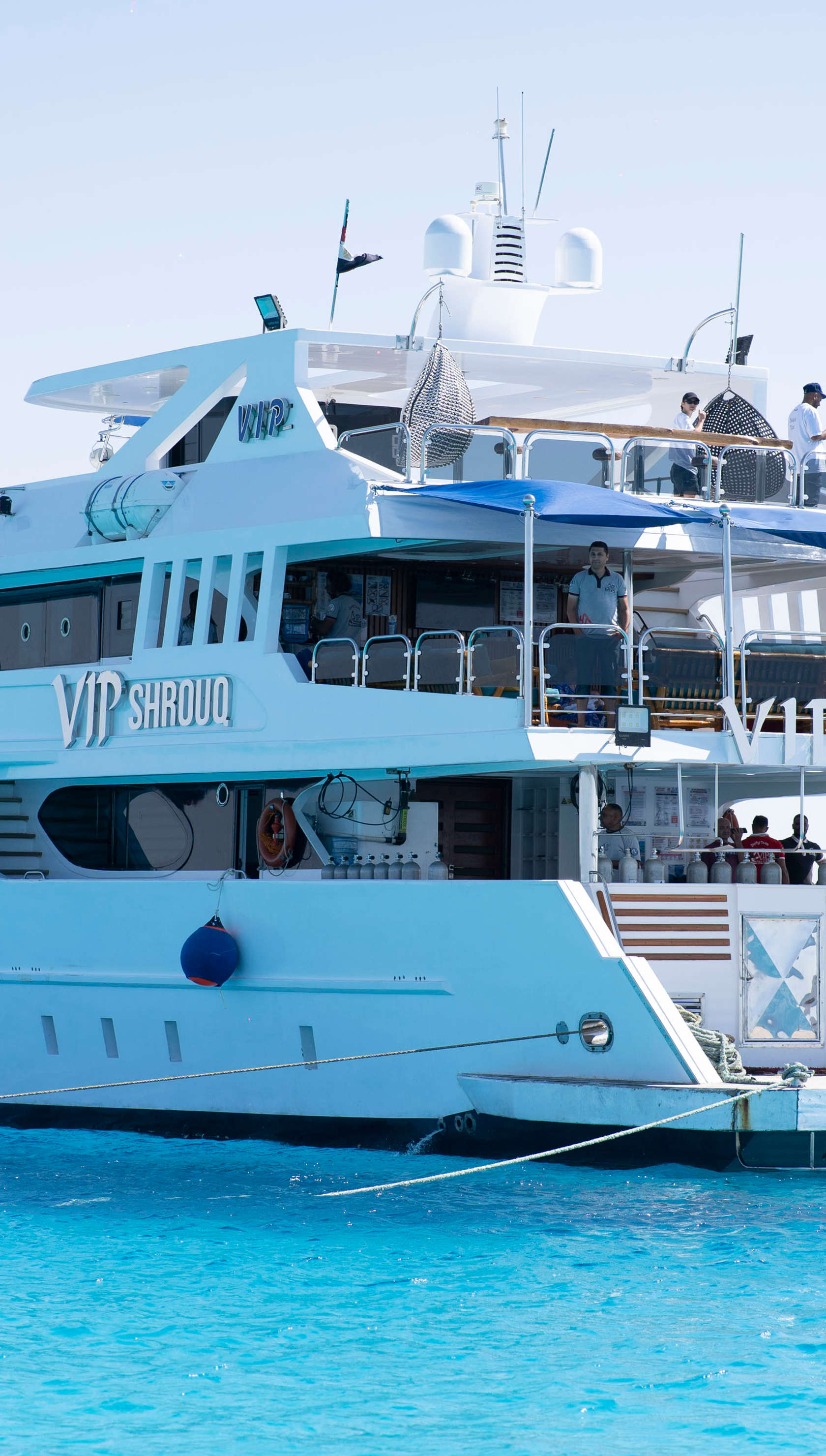 VIP Shrouq