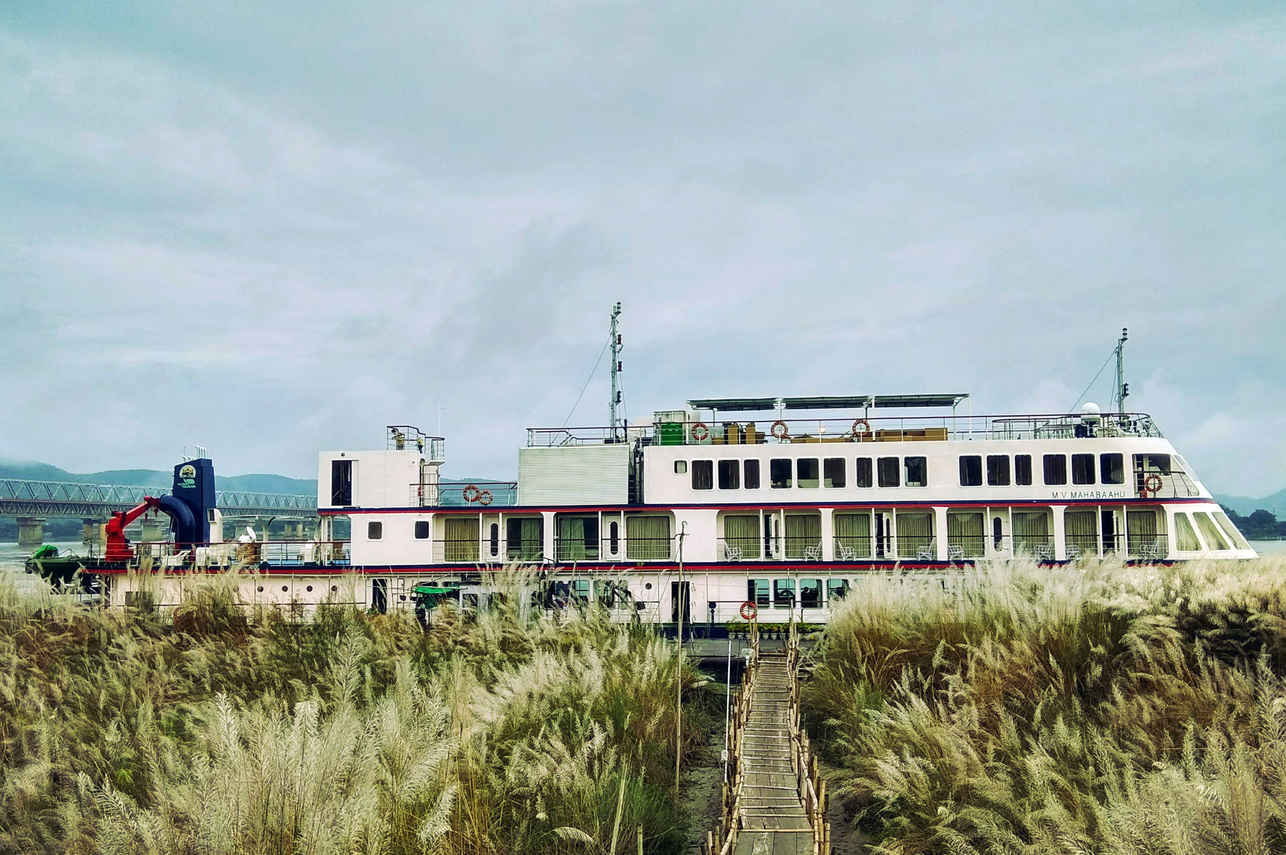 Mahabaahu