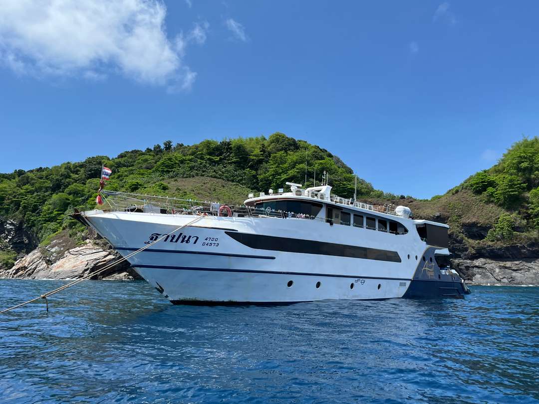 MV Aqua exterior
