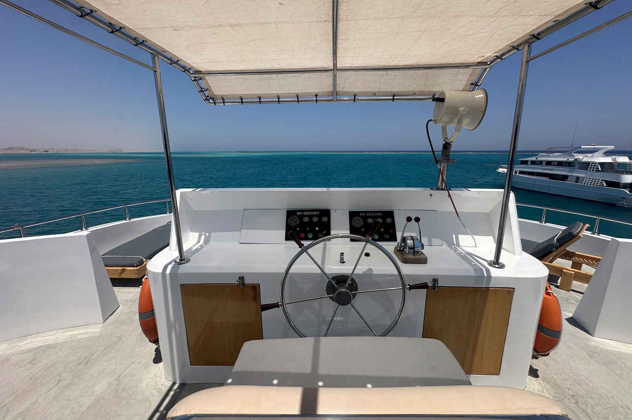 キャプテン・ヘルム - MY Destiny