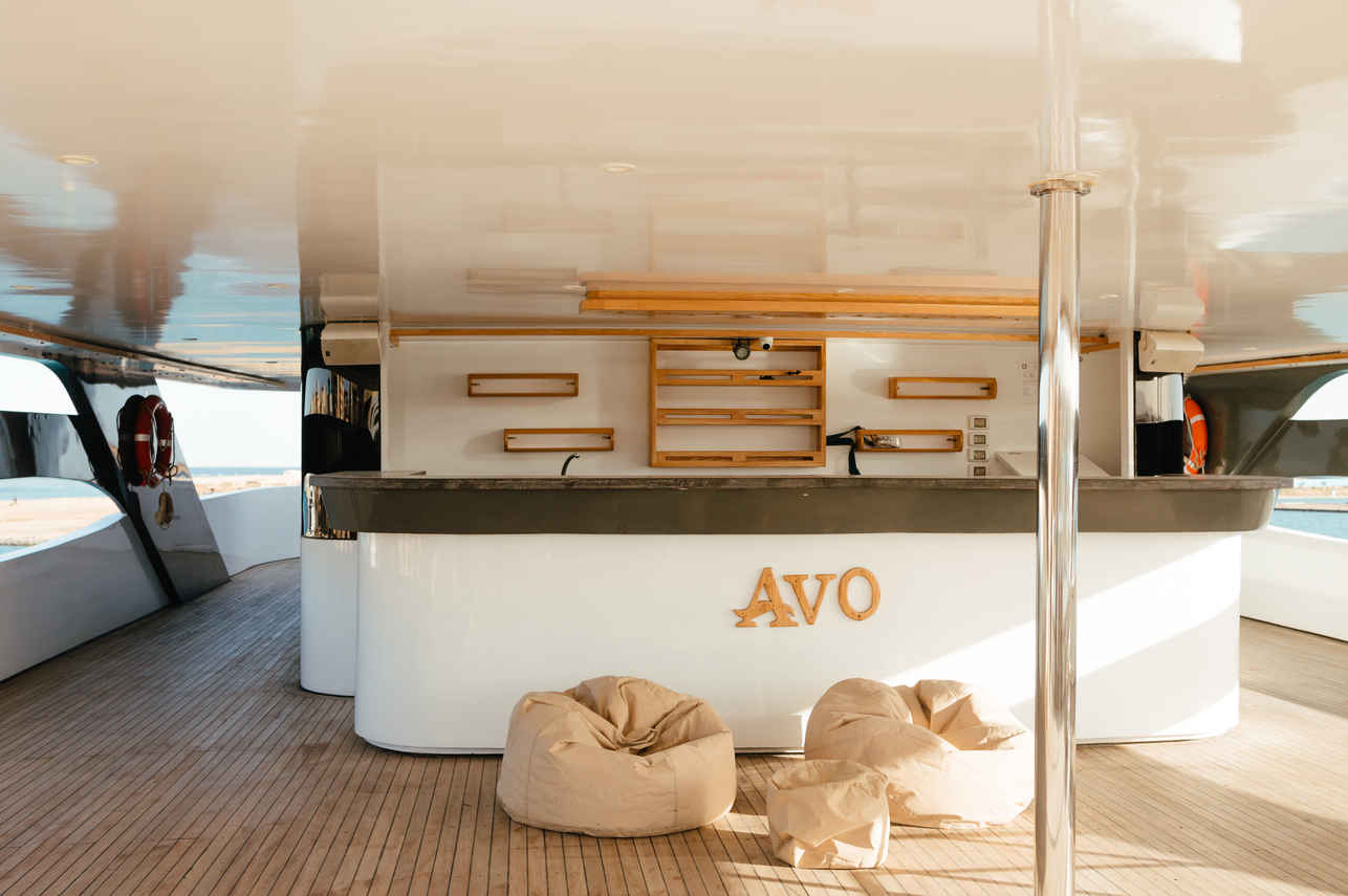 室外休息室 - AVO