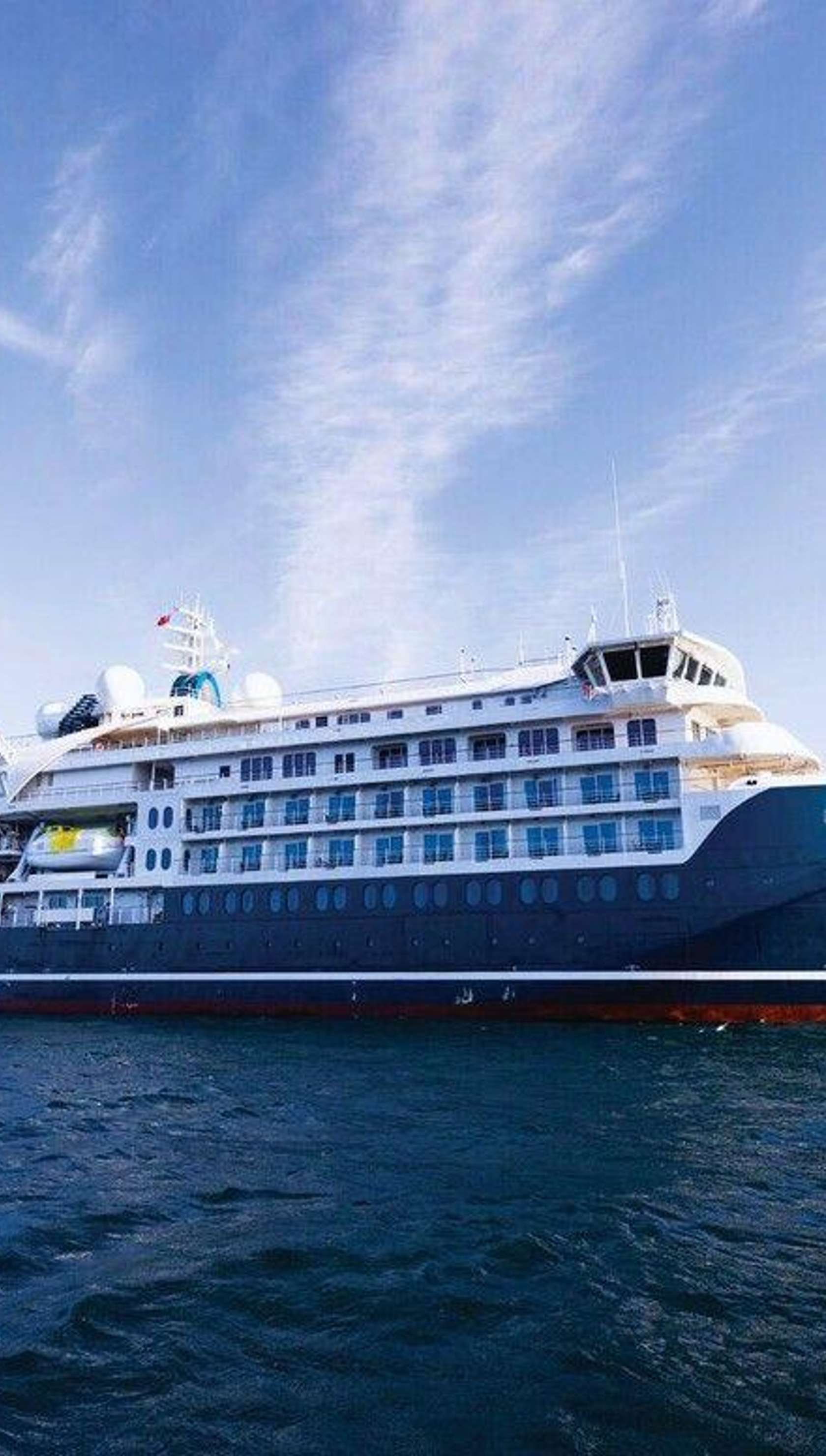 SH Diana Arctic