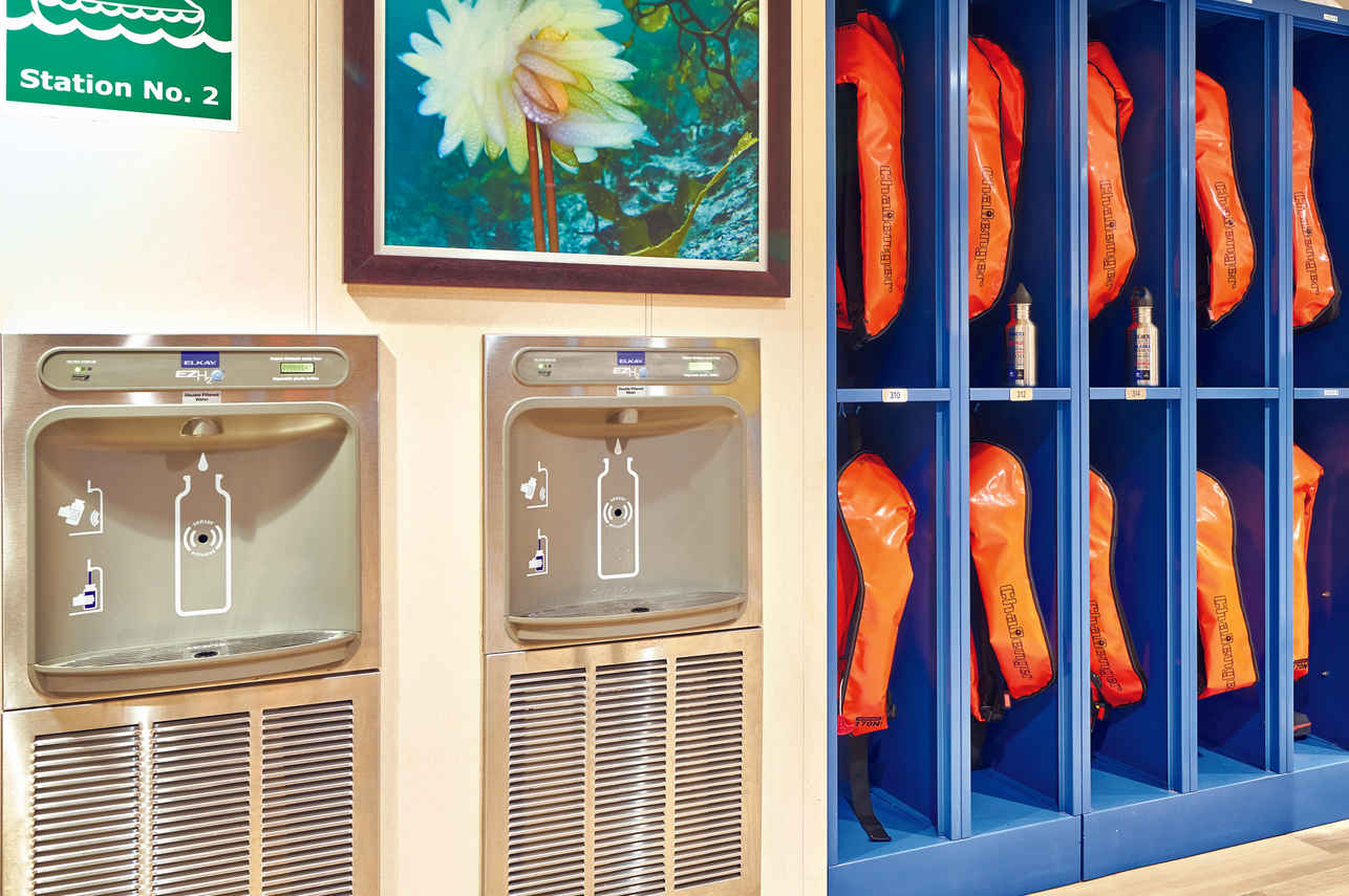 Mud Room